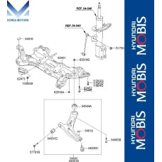 mobis fr crossmember arm lwr hyundai elantra 2010-15